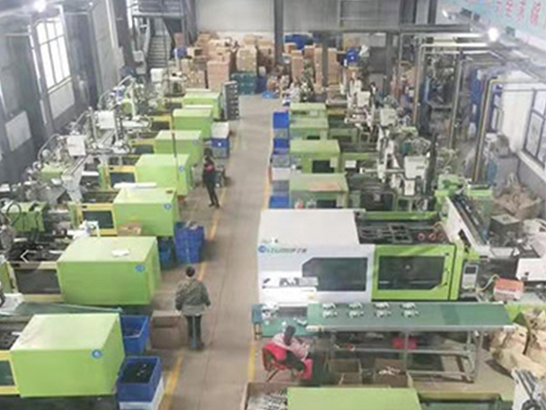 湖北注(zhu)塑産品加(jia)工